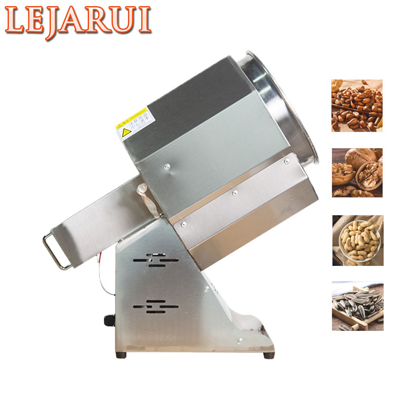 Multifunctional Coffee Bean Ro – обзор и цена Roasted Nut Mix