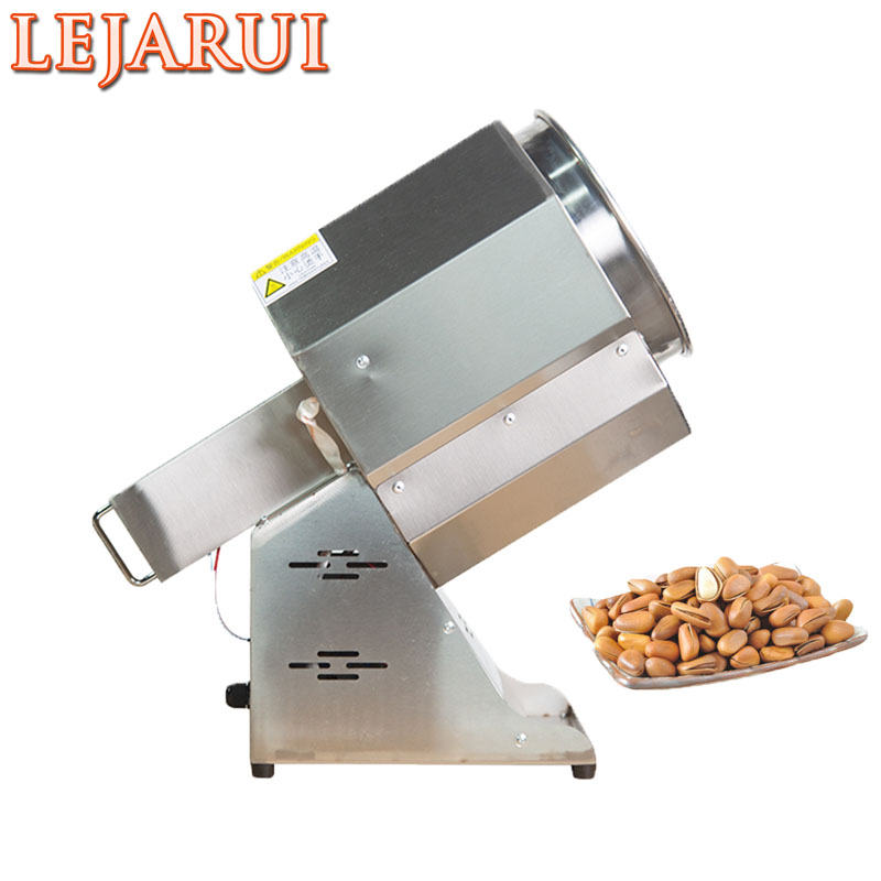 Multifunctional Coffee Bean Ro – обзор и цена Roasted Nut Mix