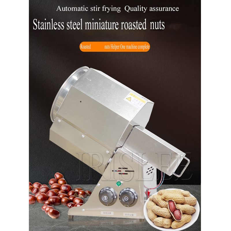 Nut Roaster Peanut Cashew Nut  – обзор и цена Roasted Nut Mix
