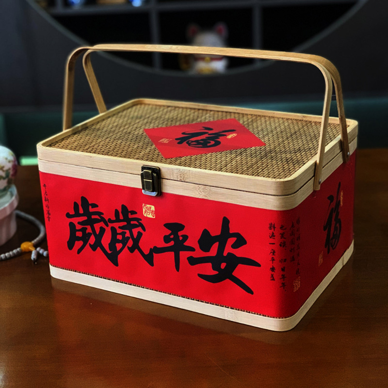 Large Red Gift Box Handheld Ha – обзор и цена Snacks Food Gift Baskets