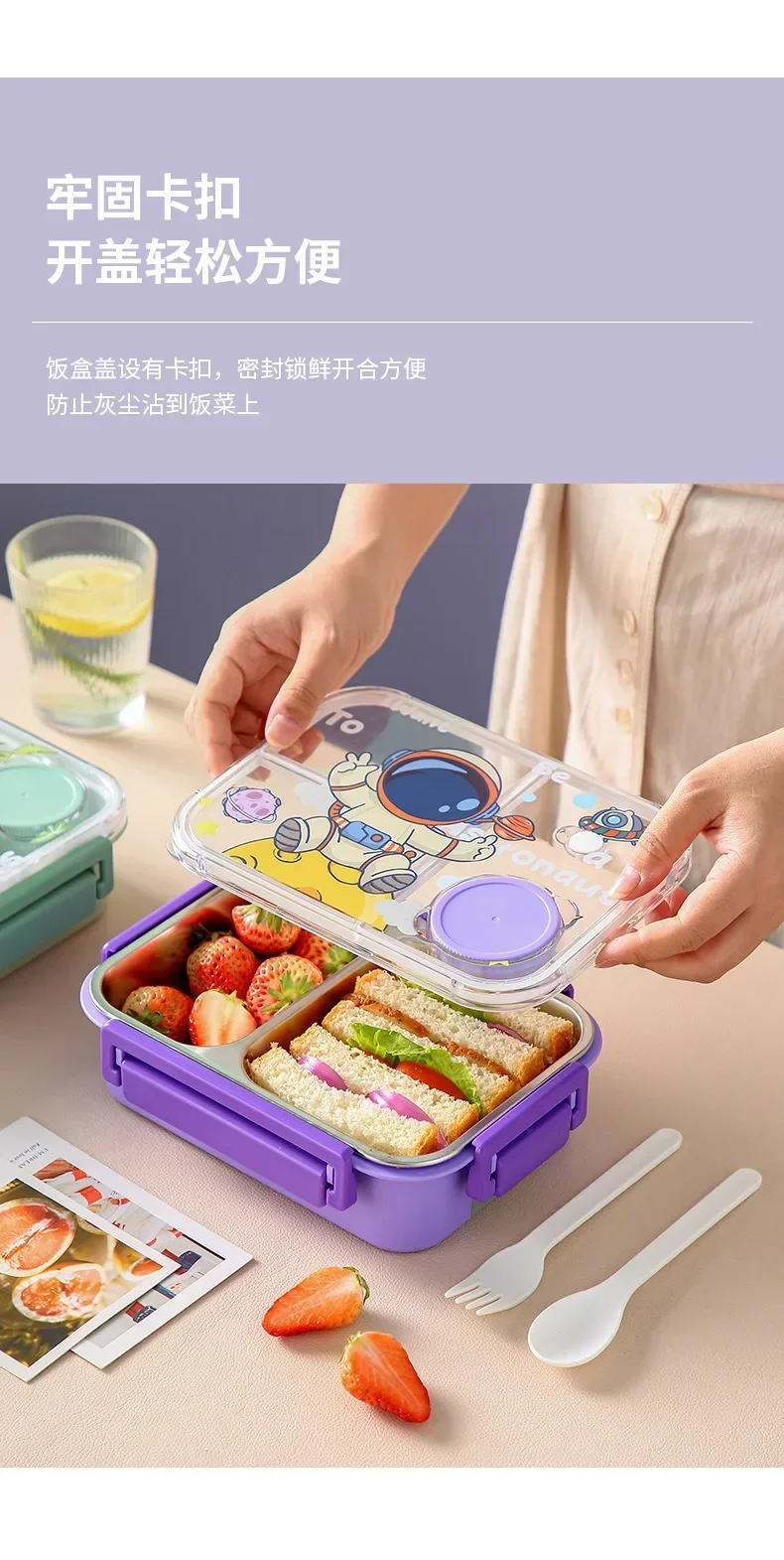 Unicorn Cartoon Bento Lunch Bo – обзор и цена Food Snacks For Toddlers