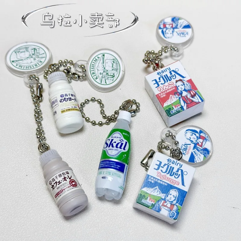 Bandai Gashapon Cute Kawaii Fi – обзор и цена Food Snacks Box