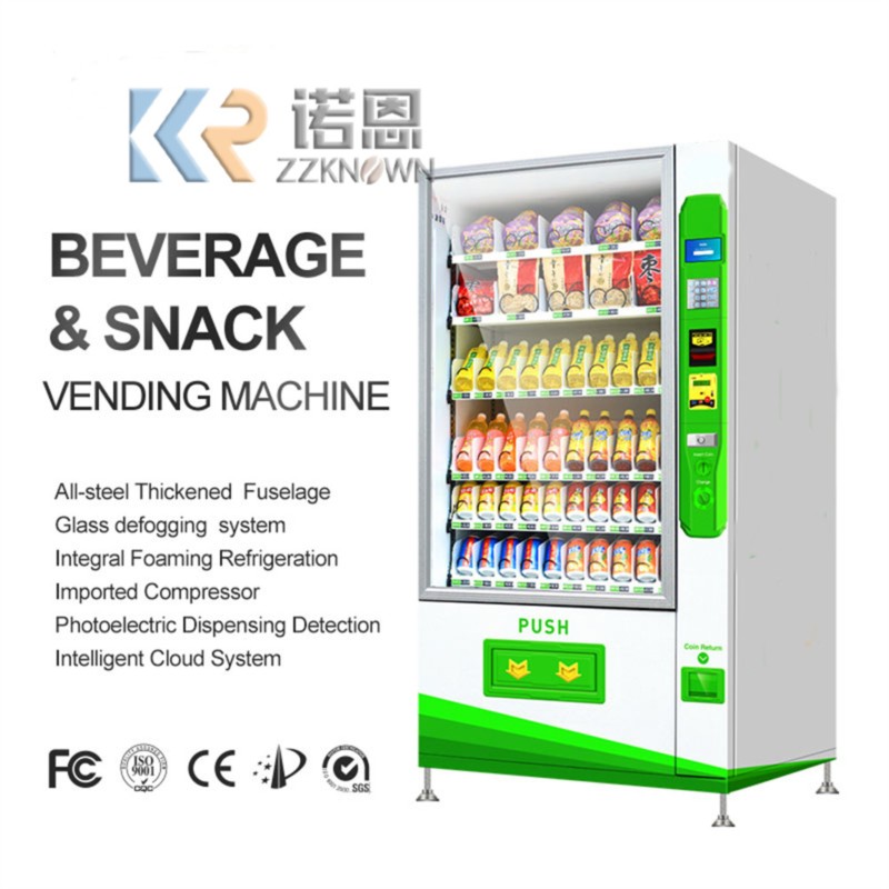 Park Drink Vending Machine Lar – обзор и цена Food Snack