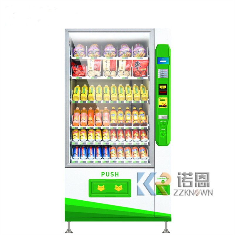 Park Drink Vending Machine Lar – обзор и цена Food Snack