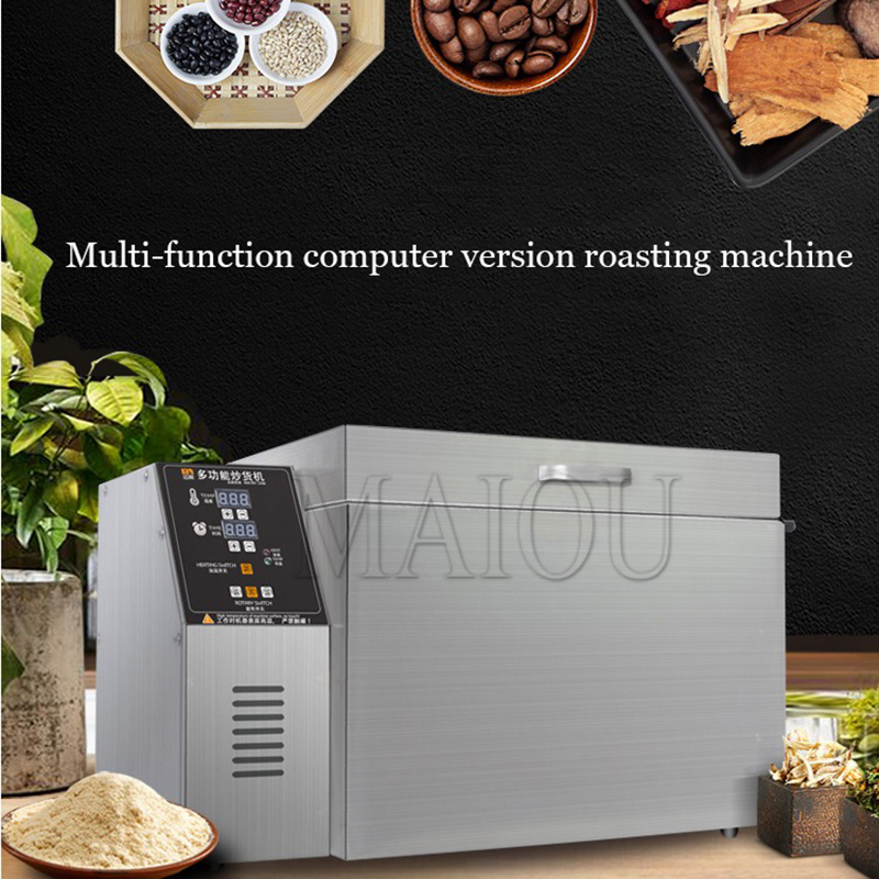 Electric Cashew Nut Automatic  – обзор и цена Roasted Nut Mix