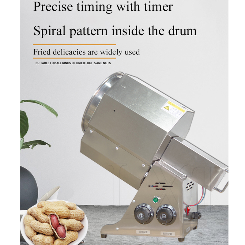 Commercial Nuts Dryer Baking M – обзор и цена Roasted Nut Mix