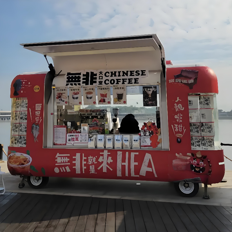 Round Movable Food Trailer Por – обзор и цена Food Snacks To Sell