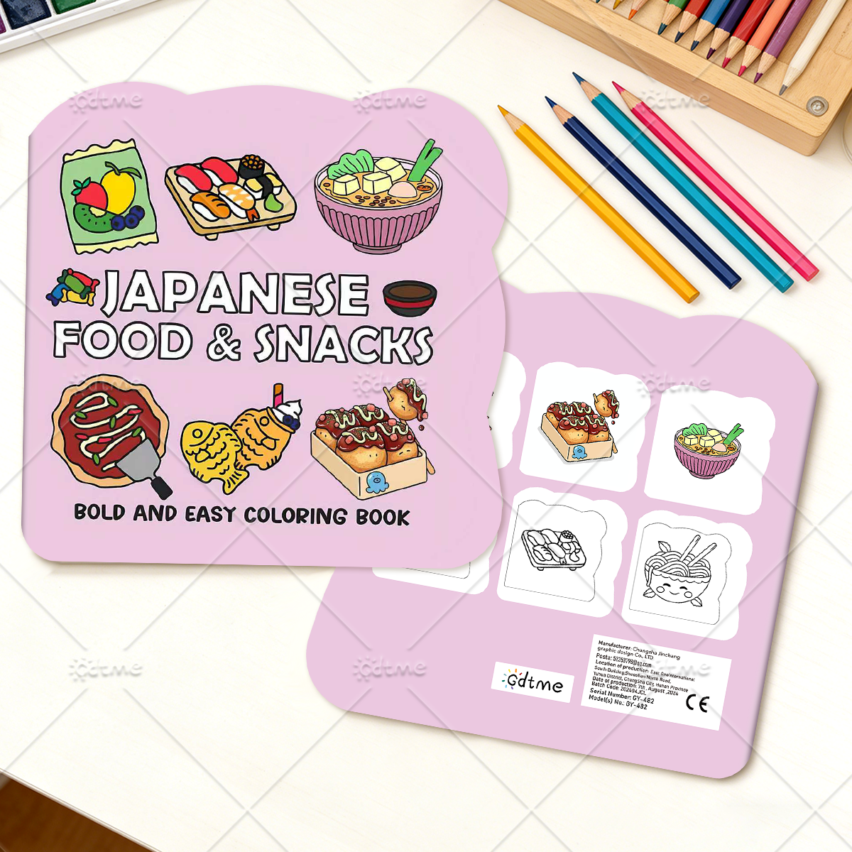 JAPANESE FOOD & SNACKS Irregul – обзор и цена Food Snacks Drawing